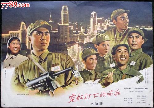 农村不动产证影响城市买房么