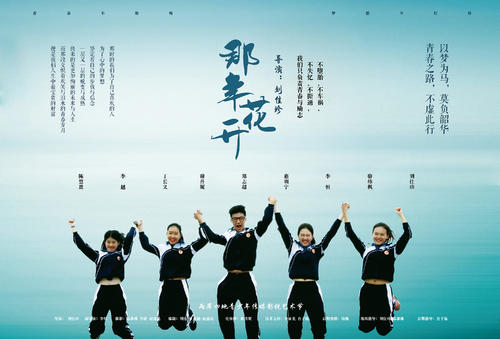 农村不动产证怎么收费