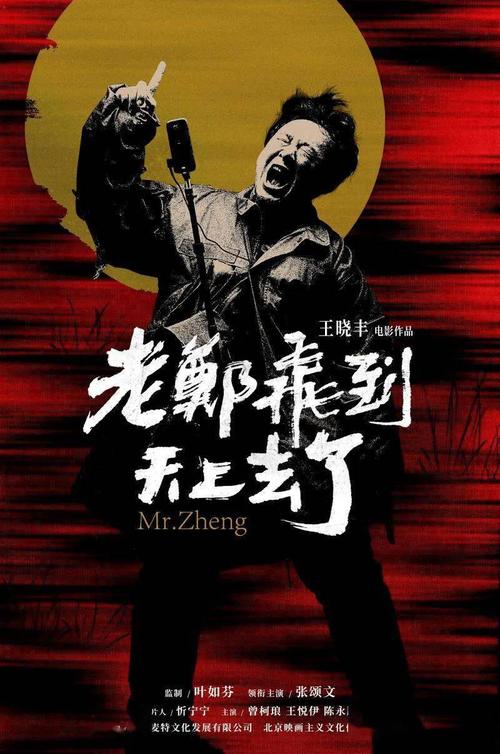 欧克斯桥学院文凭办理